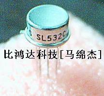 SL510C SL301A L141T2 2SC103A 2SC159A