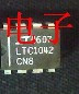 LT1229CN8 LT1223CN8 LT1227CN8 LT1217CN8 LTC1292CCN8 进口元件