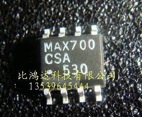 MAX806TCSA MAX894ESA MAX843ISA MAX845ESA MAX850ESA