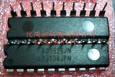 AD7528JN AD7528KN  180ns电流输出CMOS数模转换器质保
