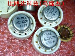 MC1430G MC1430/BGAJC MC1430/BGBJC MC1430/BIBJC MC1430CG