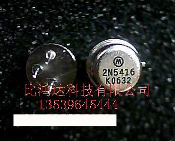 2N5456 2N5484 2N5485 2N5486 2N5561 2N5562 2N5563 进口