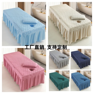 美容床罩泰式按摩推拿床套