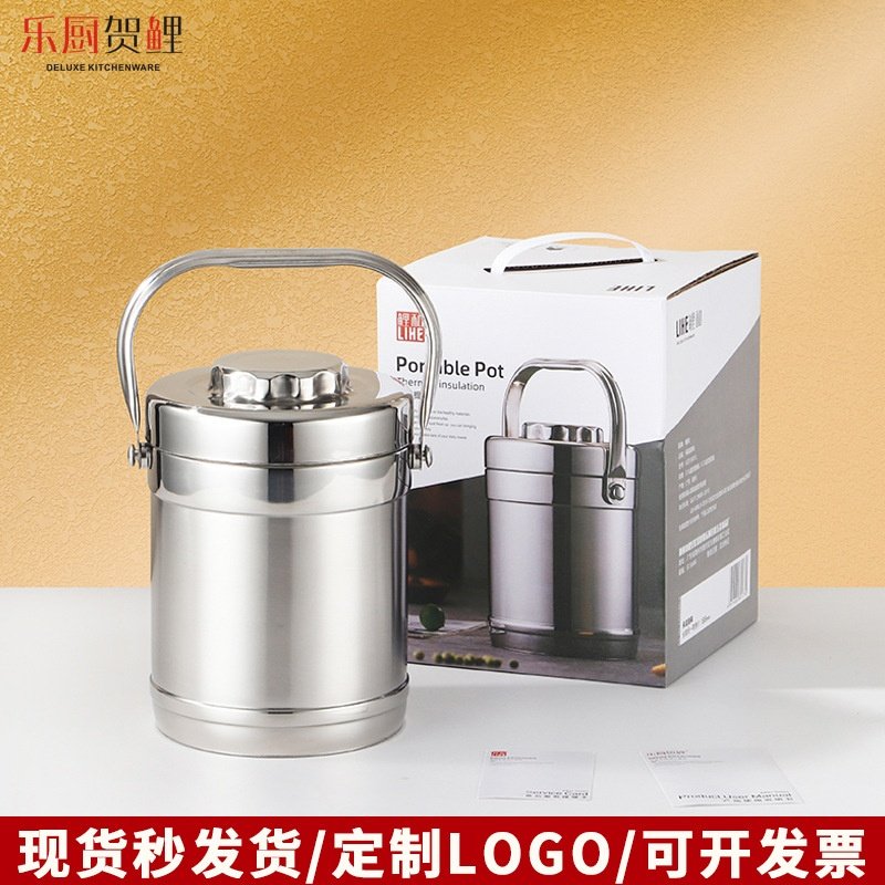 实用不锈钢提锅保温二层饭盒 手提学生圆形分格便当盒饭桶,餐饮具,保鲜盒,淘宝优惠券,粉丝福利购,淘宝优惠卷