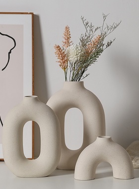 灰色简约陶瓷花瓶水养北欧现代创意家居客厅餐桌干花插花装饰摆件