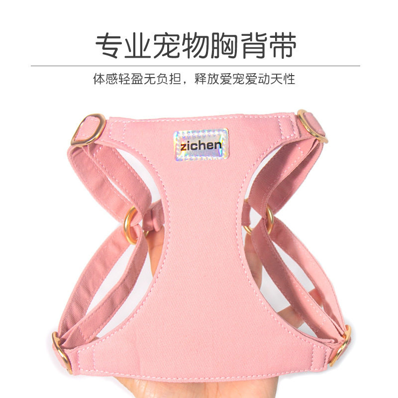 猫咪牵引绳背心式胸背带外出专用防挣脱溜猫绳子栓猫链子宠物用品