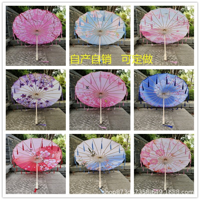 古典中国风流苏伞汉服旗袍舞蹈走秀演出道具吊顶装饰工艺伞油纸伞,居家日用,伞套/伞筒/伞包,淘宝优惠券,粉丝福利购,淘宝优惠卷