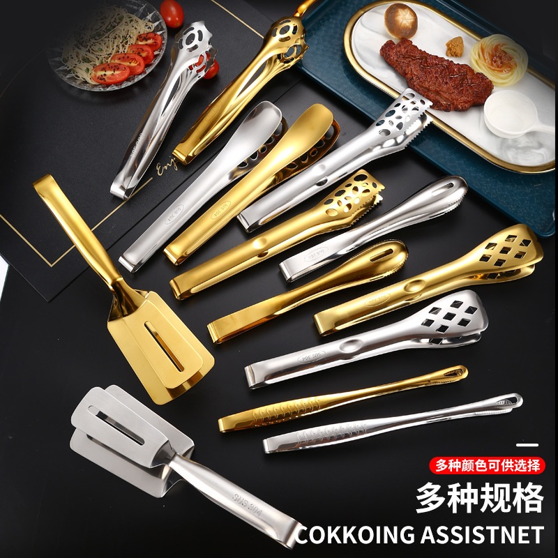 304不锈钢食品夹家用厨房鸡蛋夹酒店创意毛巾冰粒烧烤烤肉牛排夹