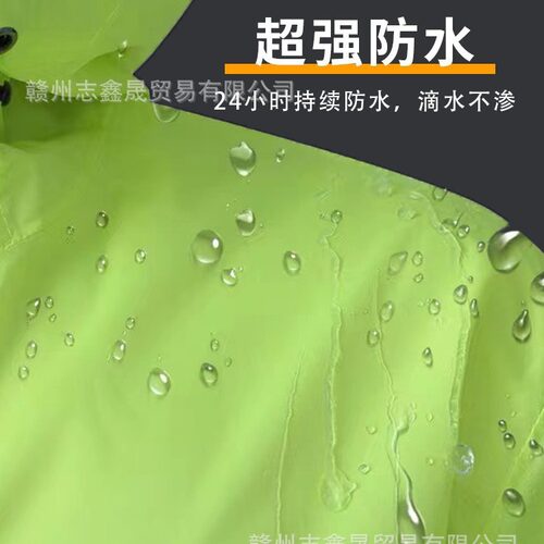 larus轻便时尚雨衣雨裤套装男款女款全身防水电动车骑行旅行外卖