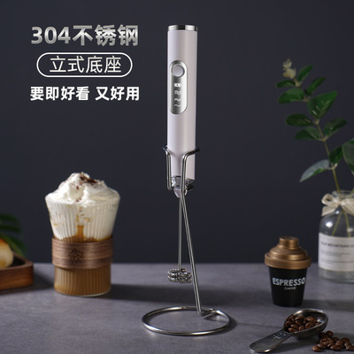 家用打奶机电动小型搅拌器奶油咖啡打奶器手持打发器打蛋器奶泡器