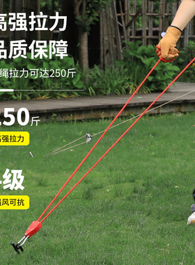 户外帐篷绳整卷反光绳天幕防风绳固定绳捆绑绳加粗加固4mm5mm6mm