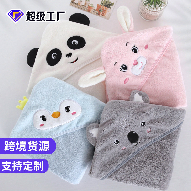 婴儿抱被儿童包被卡通抱毯春夏季新生儿空调被包巾初生儿襁褓柔软