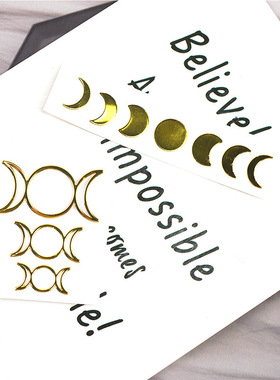 铜贴纸合集diy滴胶模具饰品配件镍铜电镀手机壳金色吊坠金属铜标