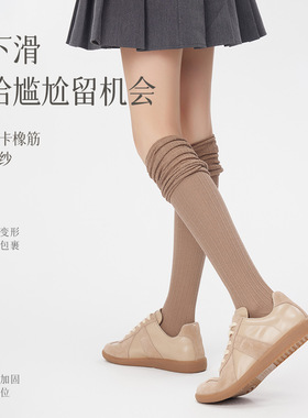 慵懒风过膝袜女白色堆堆袜日系jk大腿袜春夏灰色过膝袜拼接长筒袜
