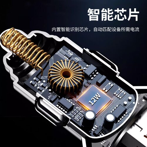 PD12W铝合金属双USB车载快充电头汽车2A手机充电器点烟器车充定制