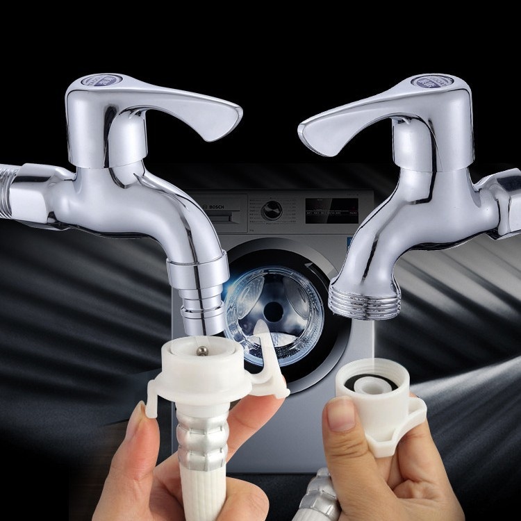 家用水咀拖把池单冷水龙头 自来水坐式龙头 全自动洗衣机用接头