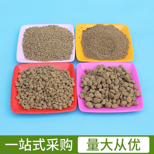 三本线赤玉土多肉土盆景土兰花土整包不含运费