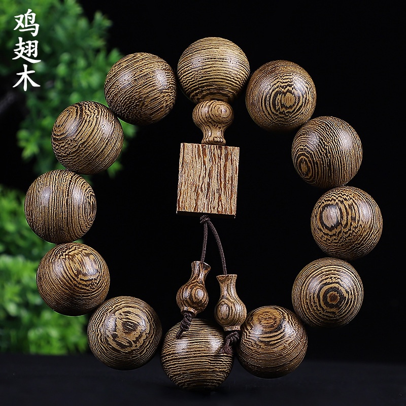 天然原木鸡翅木手串单圈手持108颗多圈手链男士文玩佛珠念珠女生