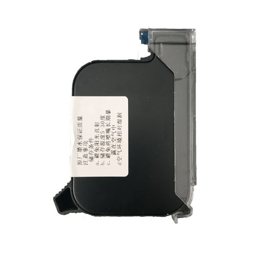 W190手持喷码机墨盒耗材DSBK810手持式打码机快干墨水