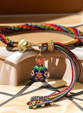 吞金兽轮回手绳五彩绳编绳国潮小众手链一家三口爸爸妈妈编织手绳