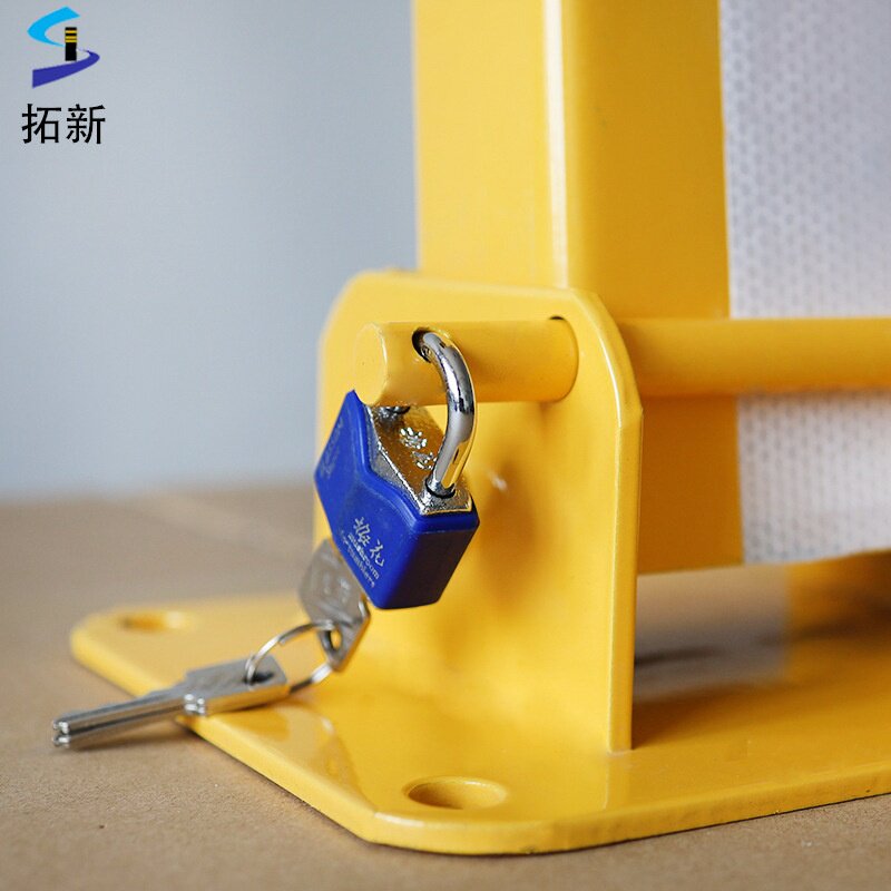 T型车位锁汽车停车位地锁停车场挡车器停车桩车库停车位限位器