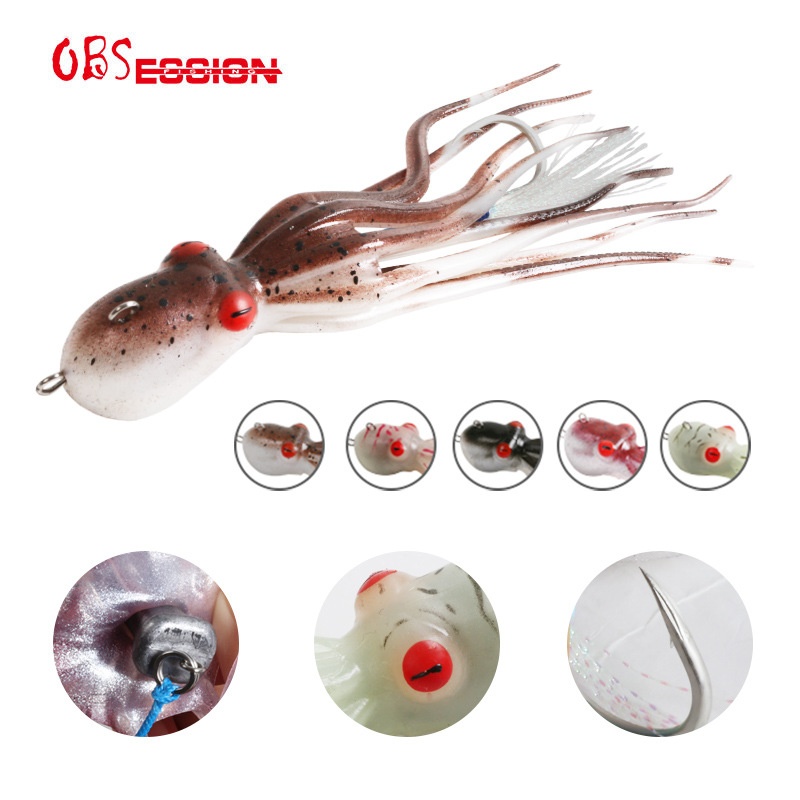 鱿鱼软饵110g150g200g带铅章鱼假饵夜光海钓慢摇铁板路亚饵仿生