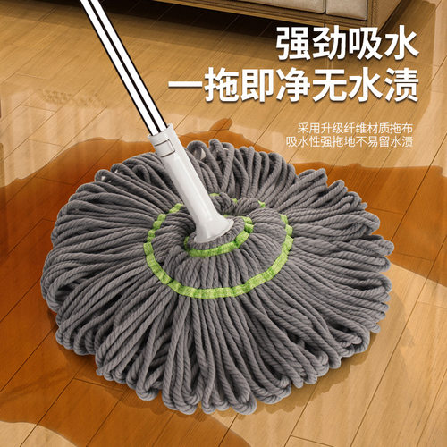家用一拖净免手洗懒人墩布干湿两用加厚不锈钢拖把自拧水拖把