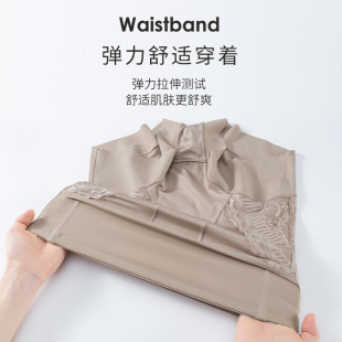 春夏薄款 收腹裤 女塑形束腰夏天収胃高腰收小肚子强力提臀内裤