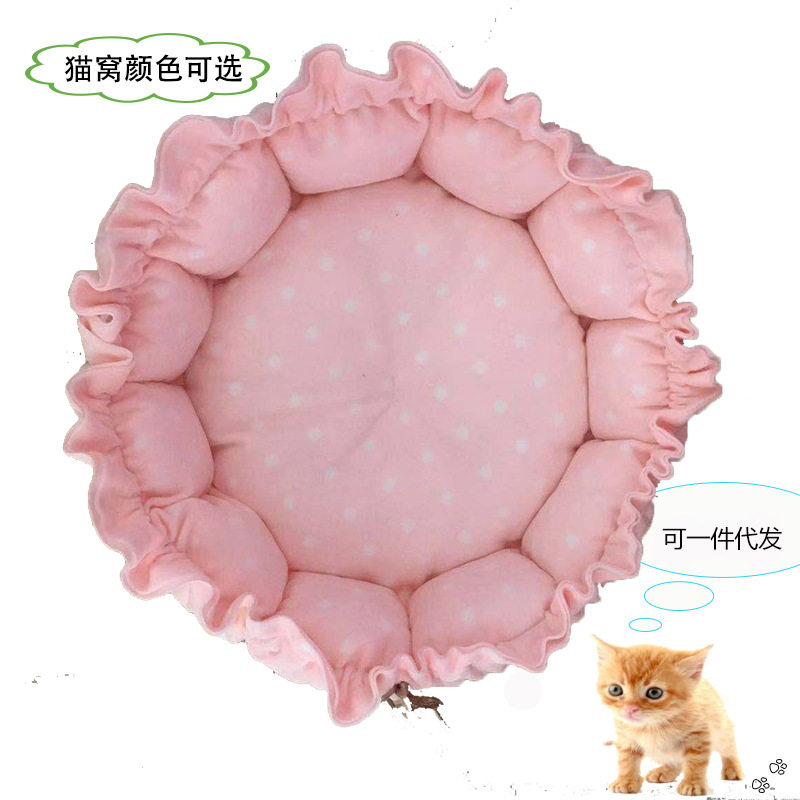 猫窝 宠物窝 四季通窝 用拉绳窝兔子窝猫窝狗窝窝垫子兔子窝,宠物/宠物食品及用品,猫笼子/猫别墅,淘宝优惠券,粉丝福利购,淘宝优惠卷