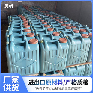 橱柜铝合金门把手胶 青岛发泡胶厂家橱柜聚氨酯发泡胶不锈钢台面