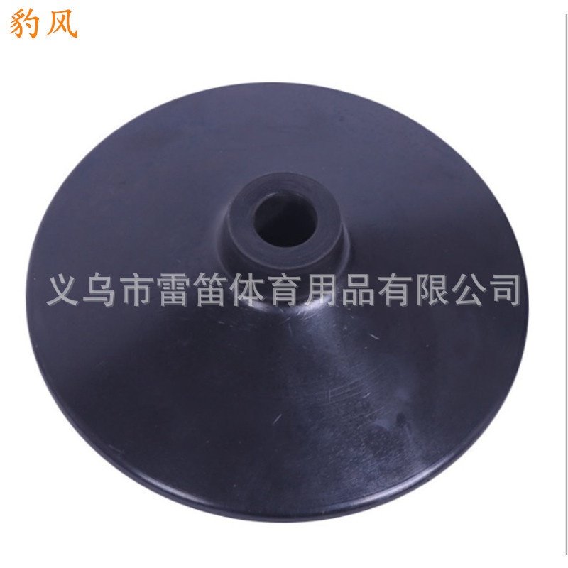 标志杆杆绕杆橡胶底座篮球障碍杆角旗绕杆足球训练器材蛇形跑底座,运动/瑜伽/健身/球迷用品,装备袋,淘宝优惠券,粉丝福利购,淘宝优惠卷