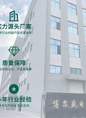 宠物店专用猫咪剃脚毛器剪狗毛萨摩耶猫爪修毛剪毛器理发器电推剪