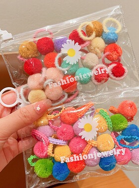 儿童发圈女童可爱糖果色毛球花边头绳不伤发扎丸子头发饰品