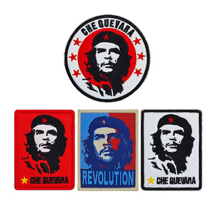 切格瓦拉头像徽章织唛刺绣魔术贴布贴章背包装饰补丁绣花章