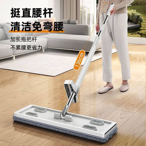 免手洗平板拖把家用一拖净吸水干湿两用大号拖地拖布擦地清洁工具