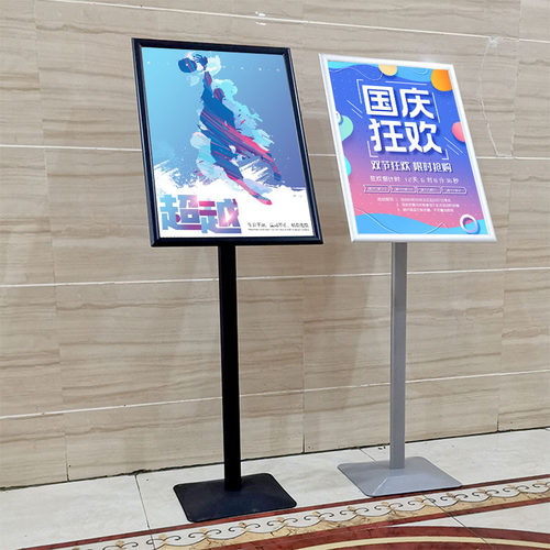 厂家欧美A3A2指示牌窄边立牌展示架立式广告亚克力导向牌kt支架