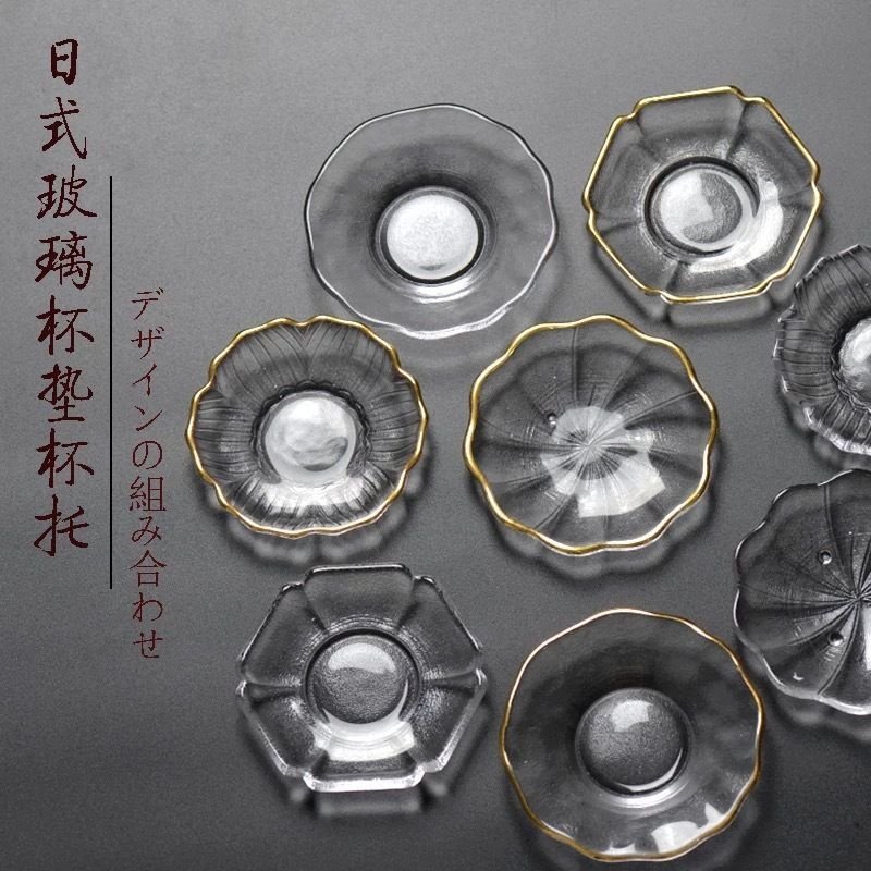 中式玻璃茶杯杯垫日式金边品茗杯茶托茶具配件托垫茶盘隔热茶垫,餐饮具,茶托,淘宝优惠券,粉丝福利购,淘宝优惠卷