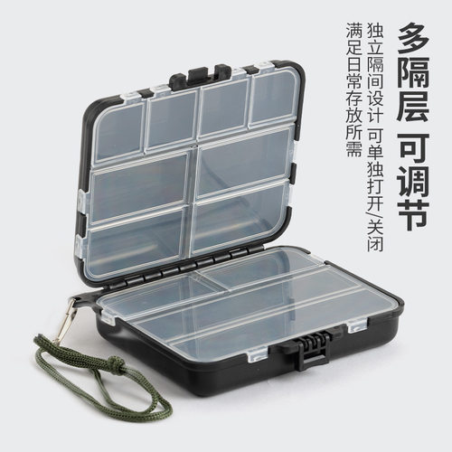 掠鲨|路亚盒钓鱼钩盒工具盒收纳盒配件盒黑色储物盒鱼钩渔盒钓箱