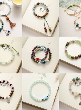 德镇陶瓷饰品森系民族风手链手工编织手绳学生女简约个性摆摊货源