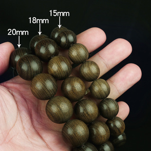 金丝楠木手串男士 阴沉木乌木金丝楠佛珠手串文玩木质手链手持念珠