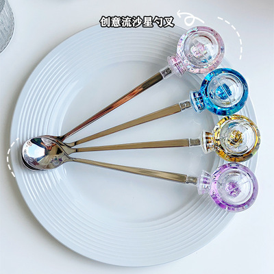 304不锈钢咖啡勺搅拌勺甜品创意马克杯长勺奶茶冰淇淋挖勺西瓜女