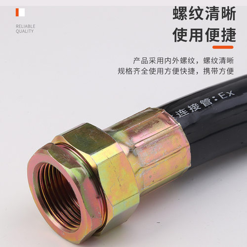 厂家供应碳素钢防爆挠性管 橡胶防爆软管 防爆穿线管 挠性连接管