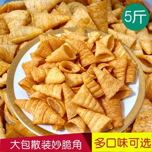 散装牛排味酒吧商用妙脆角