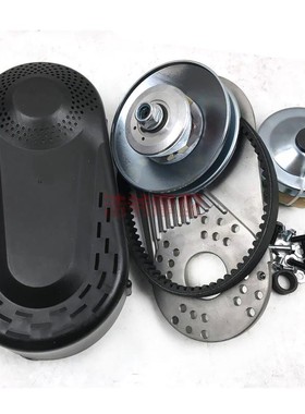 Go-kart卡丁车168F发动机离合器CVT传动体系外壳和轴配件齿轮420