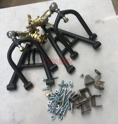 悬挂前摆臂羊角法兰座球头沙滩车