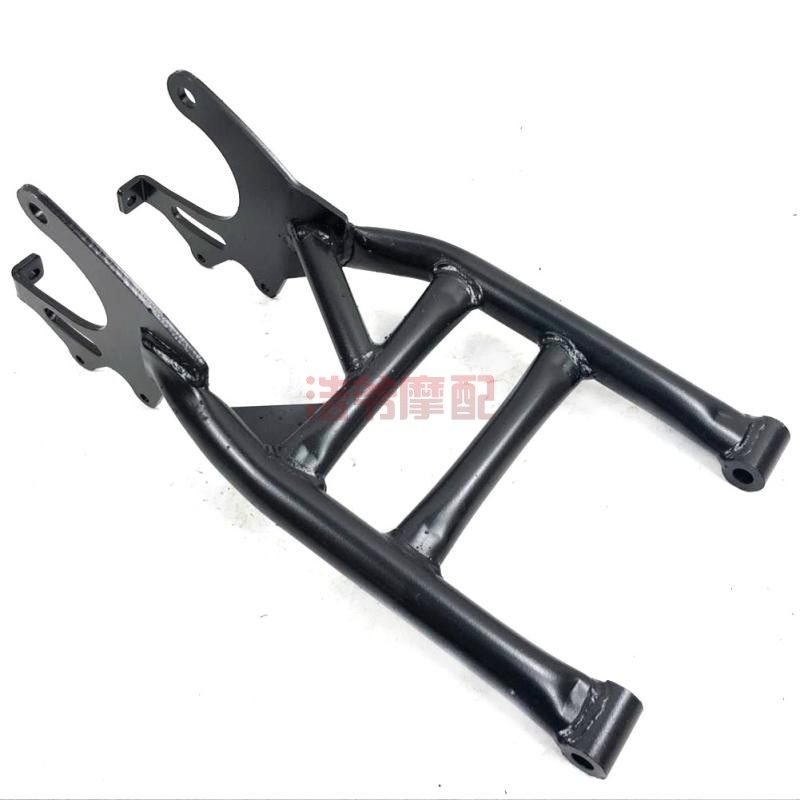 150-250CC四轮ATV沙滩车摩托车配件车架后桥摇架 后平叉 摇臂
