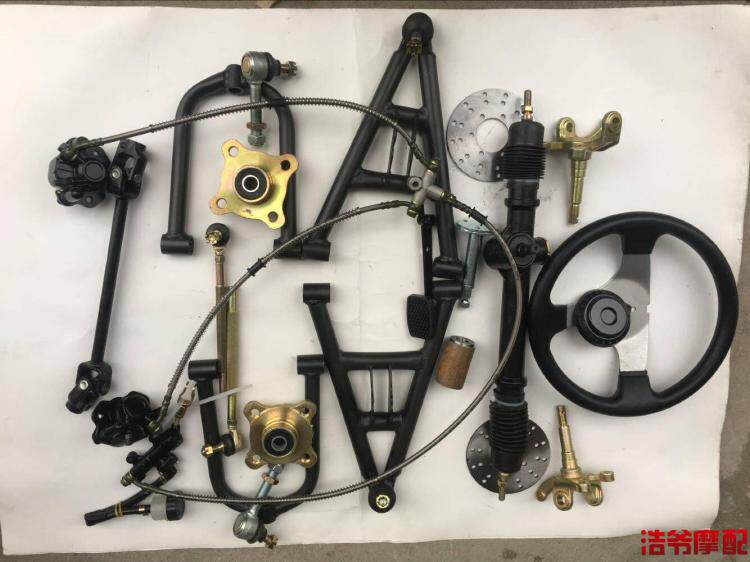 DIY自制四轮沙滩车卡丁车配件改装前悬挂方向机摇臂羊角转向总成