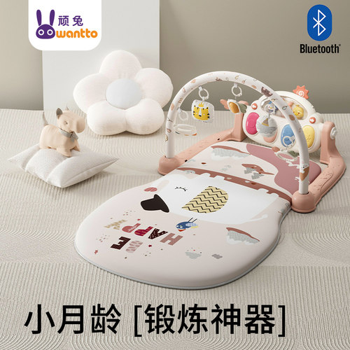 顽兔婴儿健身架器脚踏钢琴