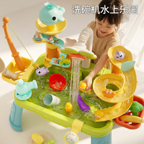 女孩过家家洗碗机水池玩具