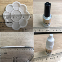 居师傅家具修补产品搭配工具 小画笔 清洁剂 调色盘 小光油